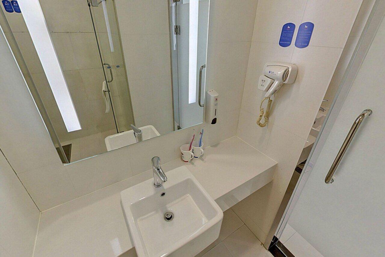 Hanting Hotel Shanghai Xujiahui Ngoại thất bức ảnh