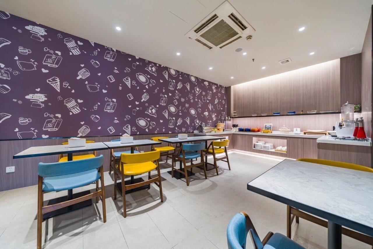 Hanting Hotel Shanghai Xujiahui Ngoại thất bức ảnh