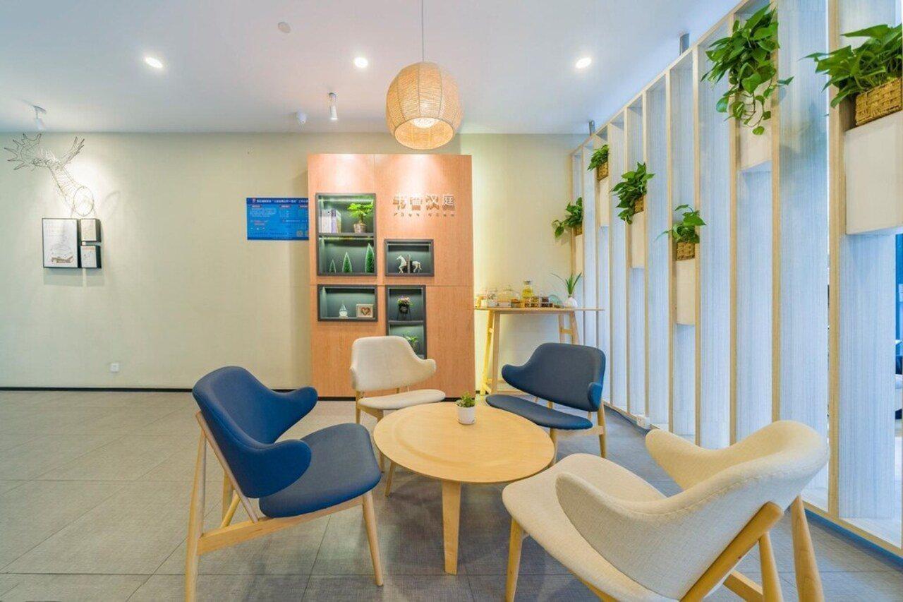 Hanting Hotel Shanghai Xujiahui Ngoại thất bức ảnh