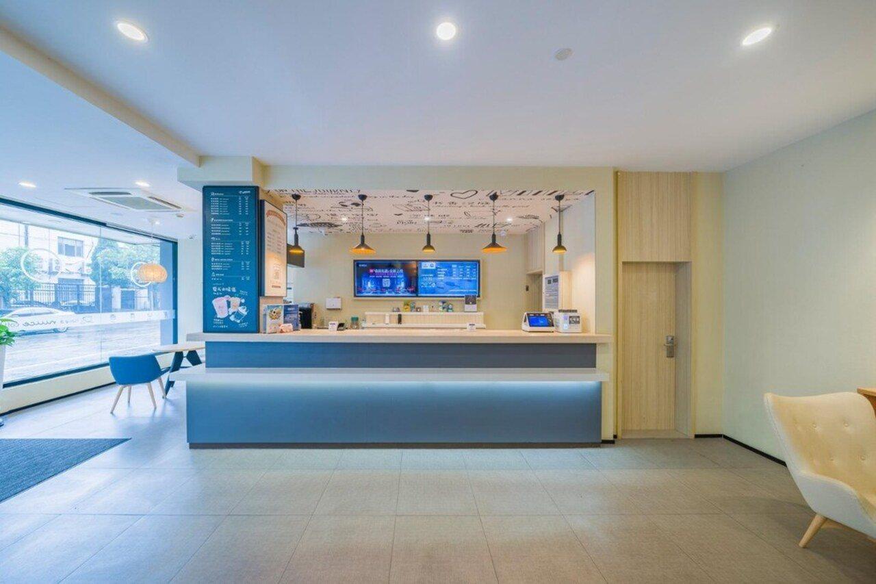 Hanting Hotel Shanghai Xujiahui Ngoại thất bức ảnh