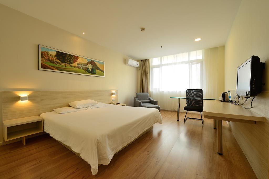 Hanting Hotel Shanghai Xujiahui Ngoại thất bức ảnh