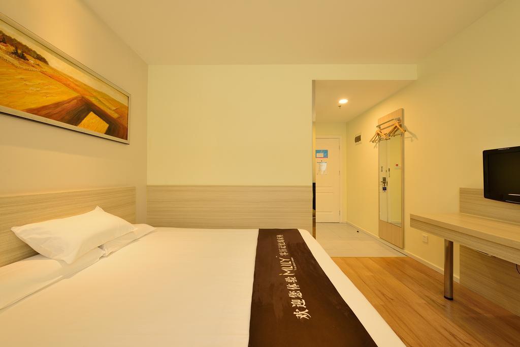 Hanting Hotel Shanghai Xujiahui Ngoại thất bức ảnh