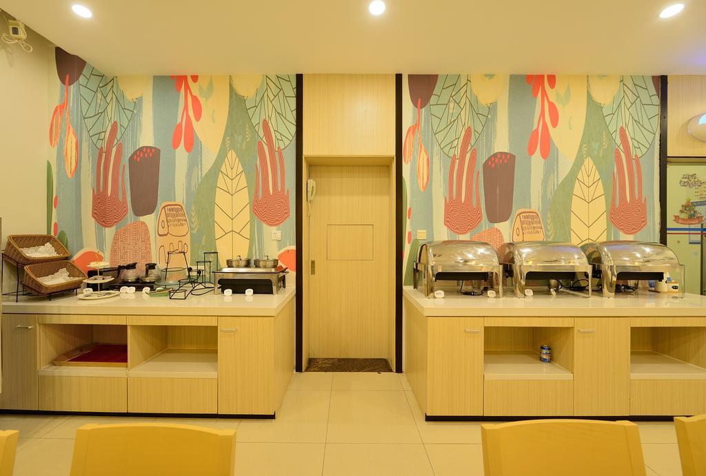 Hanting Hotel Shanghai Xujiahui Ngoại thất bức ảnh
