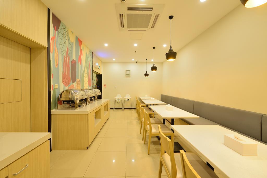 Hanting Hotel Shanghai Xujiahui Ngoại thất bức ảnh
