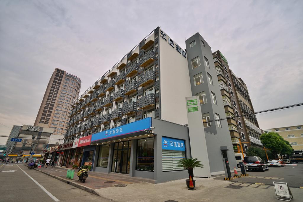 Hanting Hotel Shanghai Xujiahui Ngoại thất bức ảnh