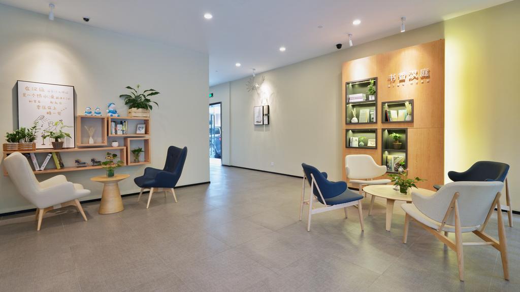 Hanting Hotel Shanghai Xujiahui Ngoại thất bức ảnh