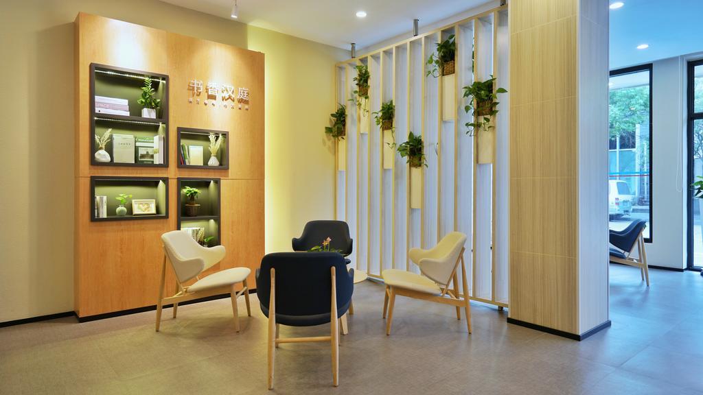 Hanting Hotel Shanghai Xujiahui Ngoại thất bức ảnh