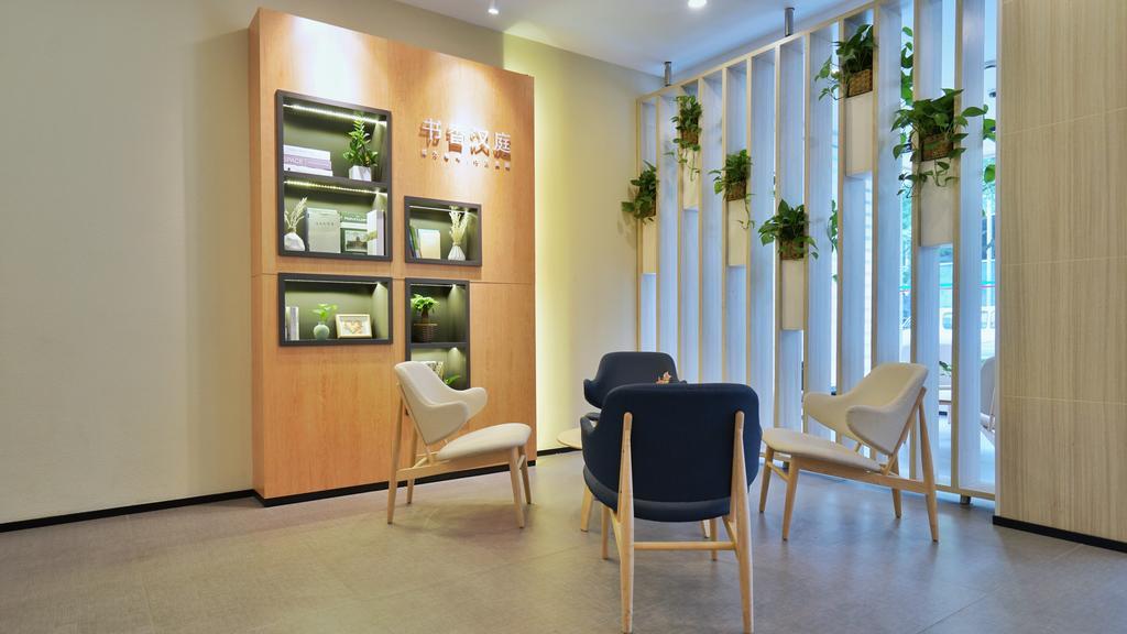 Hanting Hotel Shanghai Xujiahui Ngoại thất bức ảnh