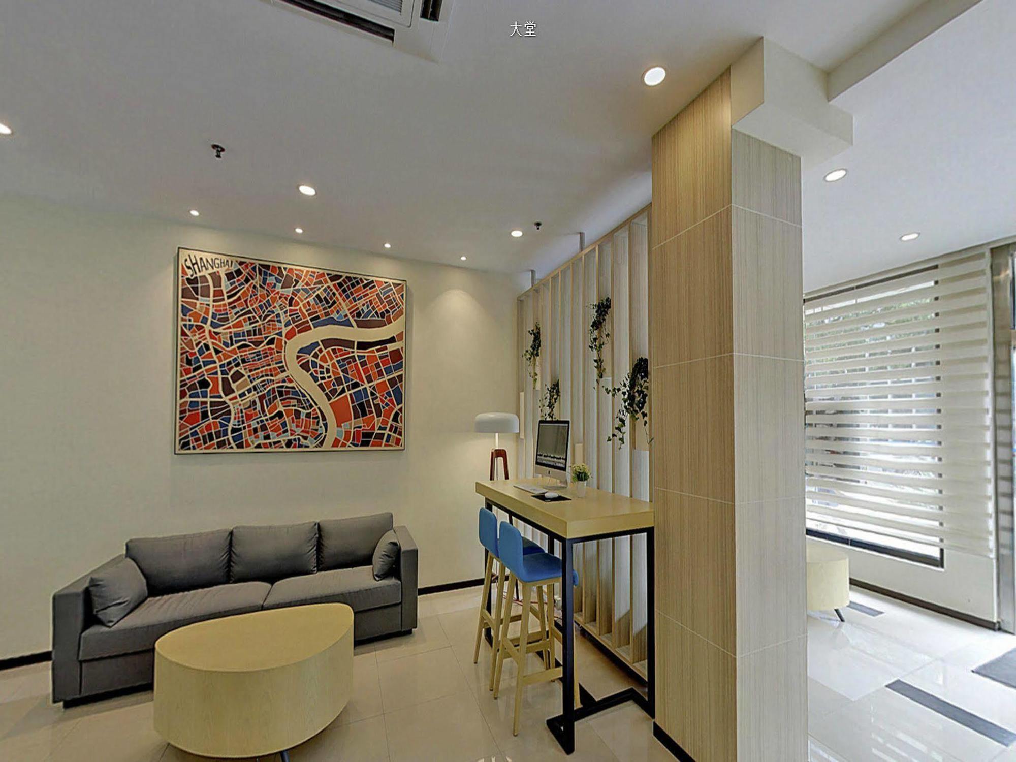 Hanting Hotel Shanghai Xujiahui Ngoại thất bức ảnh