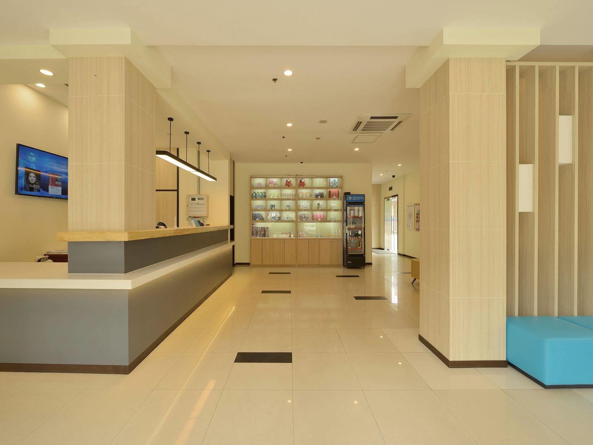 Hanting Hotel Shanghai Xujiahui Ngoại thất bức ảnh