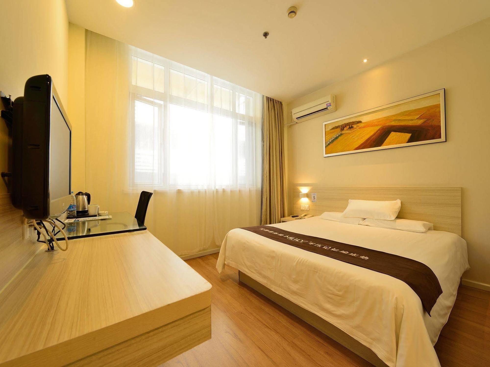 Hanting Hotel Shanghai Xujiahui Ngoại thất bức ảnh